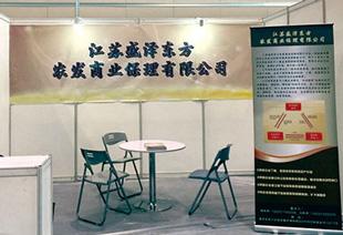 3e82f05767f9136c658238e0f80bf64a