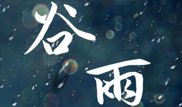 老子有钱lzyq88(中国)有限公司